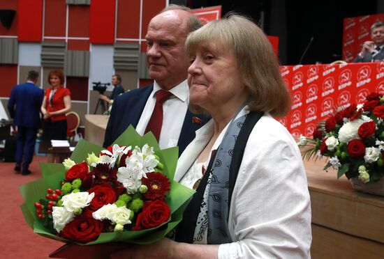 Russia Communist Party Plenum