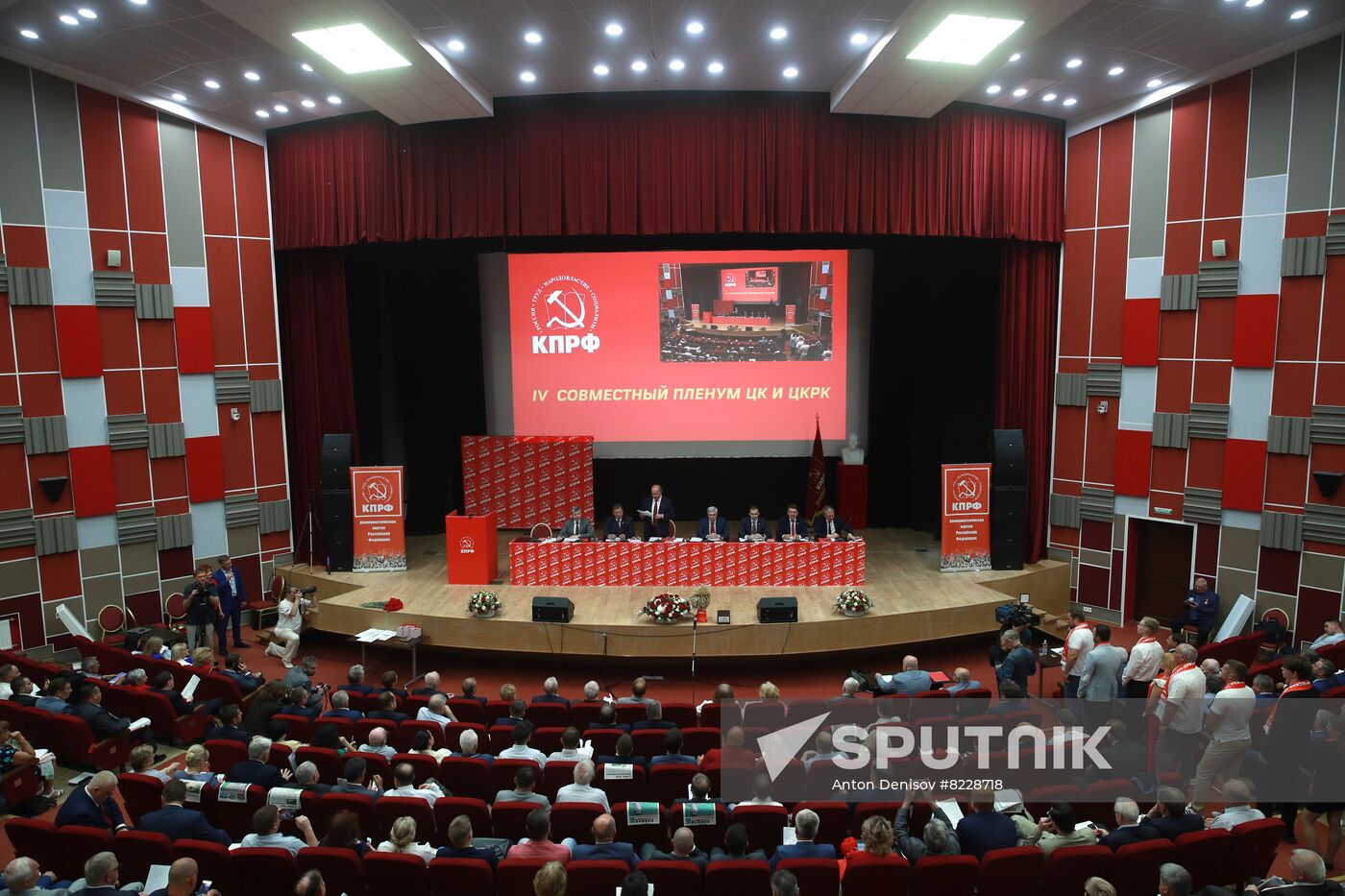 Russia Communist Party Plenum