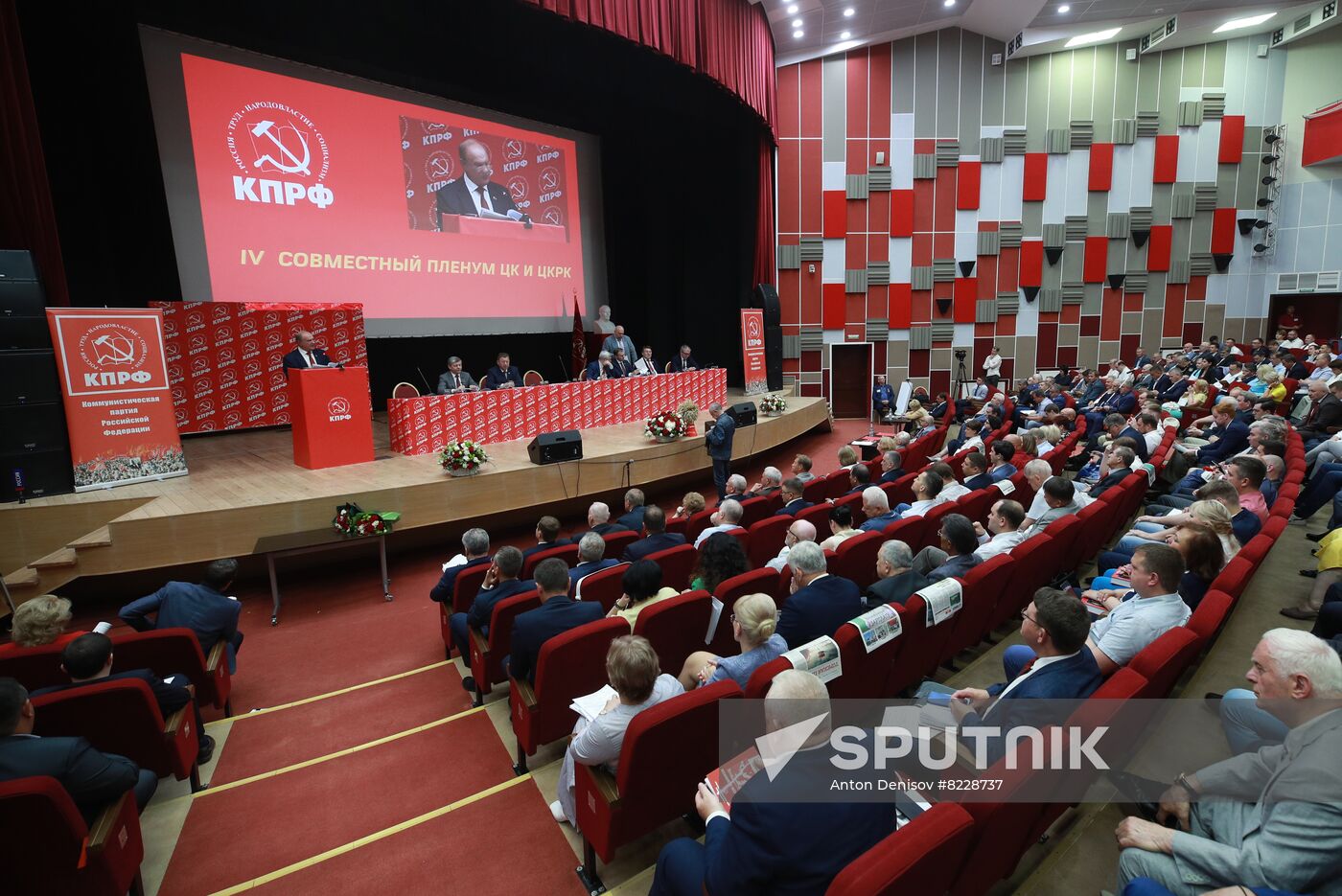 Russia Communist Party Plenum