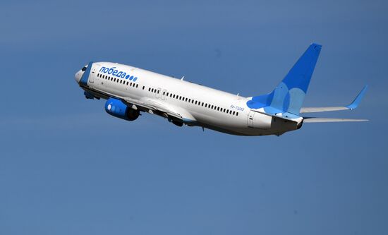 Russia Airlines