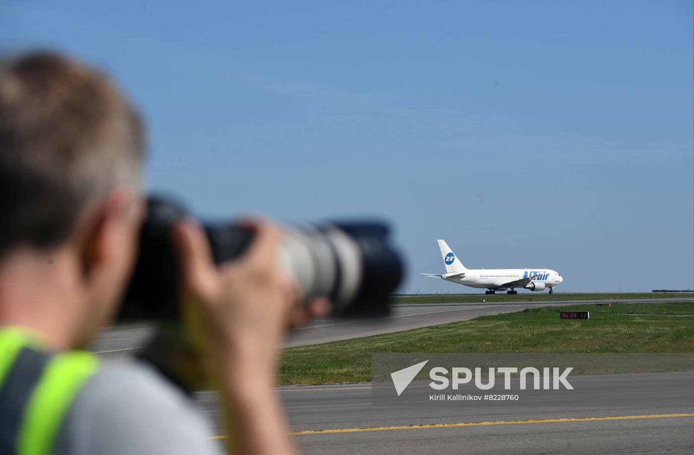 Russia Airlines