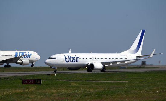 Russia Airlines