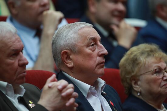 Russia Communist Party Plenum