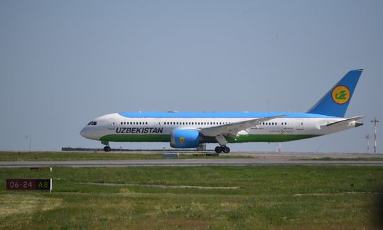 Russia Airlines