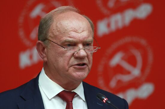 Russia Communist Party Plenum