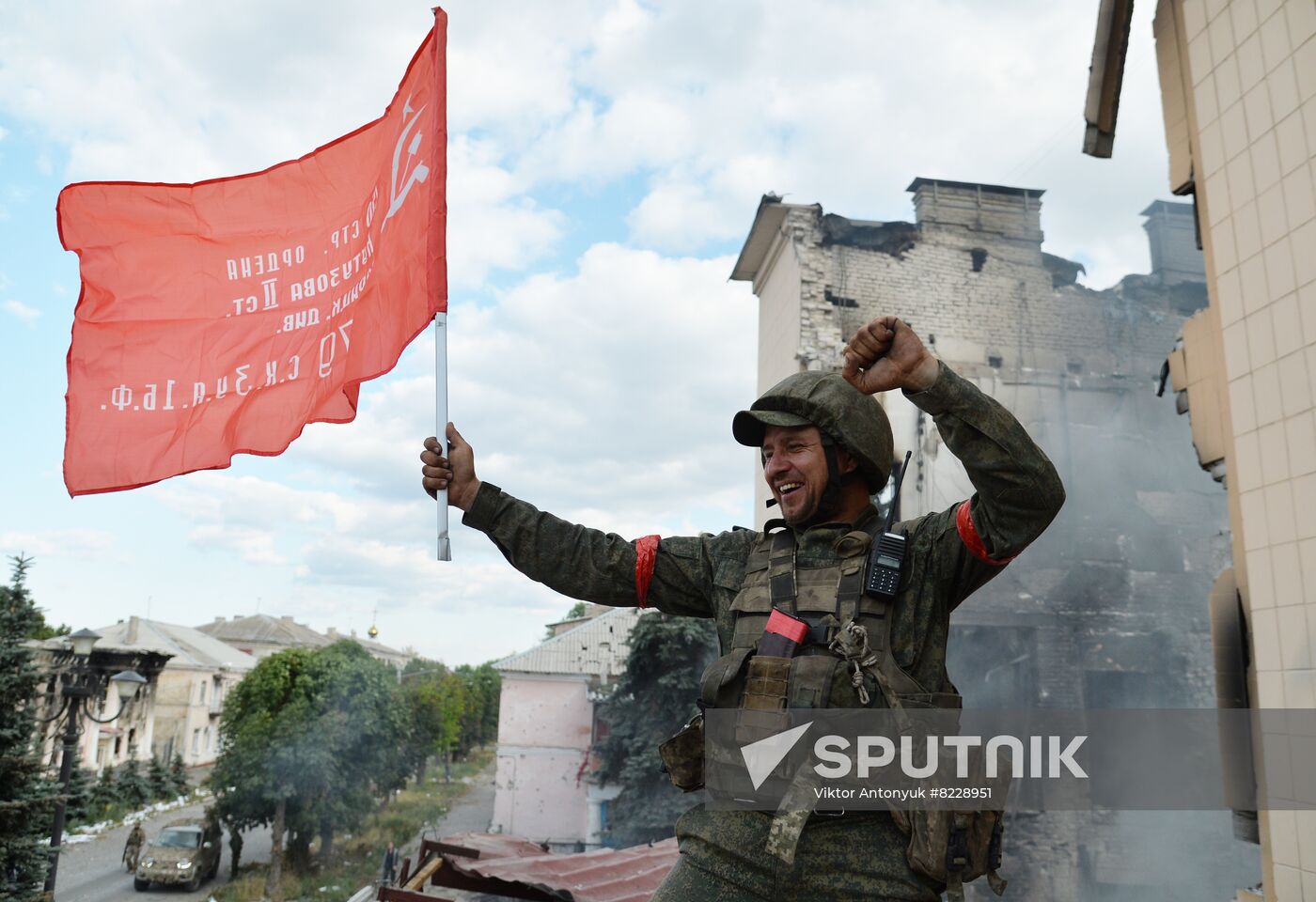 LPR Russia Ukraine Military Operation