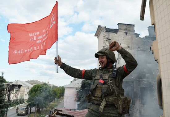 LPR Russia Ukraine Military Operation