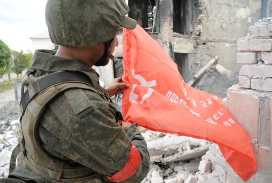LPR Russia Ukraine Military Operation