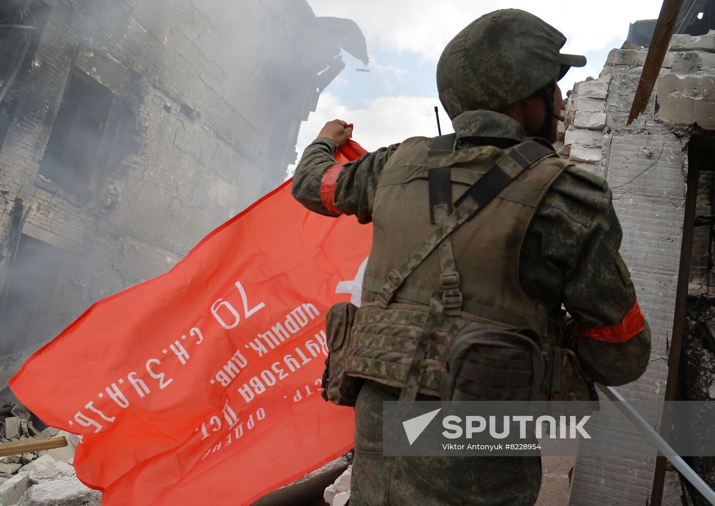 LPR Russia Ukraine Military Operation