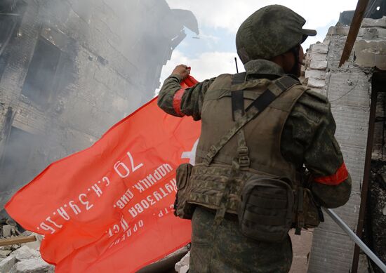 LPR Russia Ukraine Military Operation