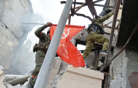 LPR Russia Ukraine Military Operation