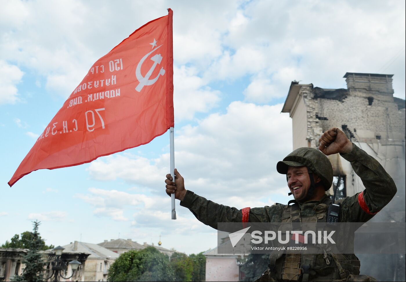 LPR Russia Ukraine Military Operation