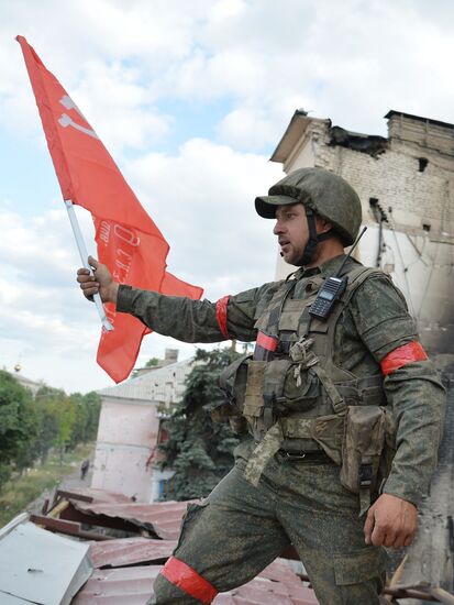 LPR Russia Ukraine Military Operation
