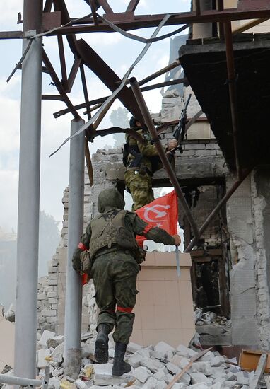 LPR Russia Ukraine Military Operation