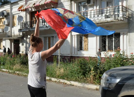 LPR Russia Ukraine Military Operation