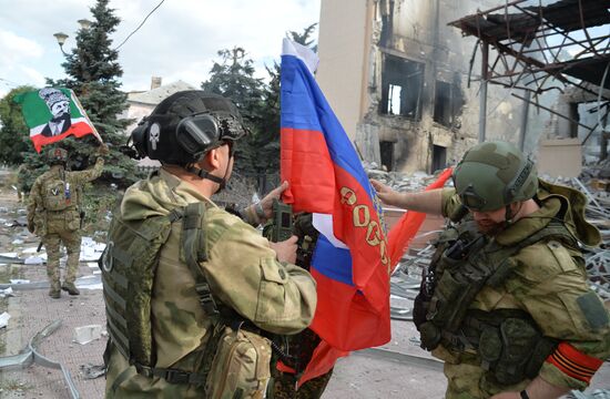 LPR Russia Ukraine Military Operation
