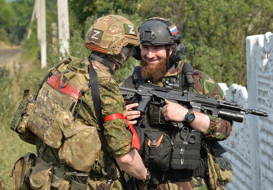 LPR Russia Ukraine Military Operation