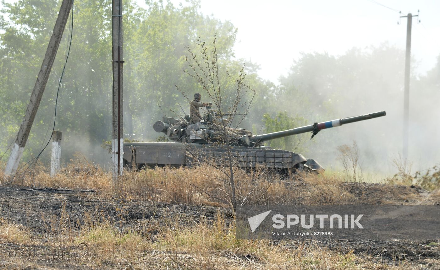 LPR Russia Ukraine Military Operation