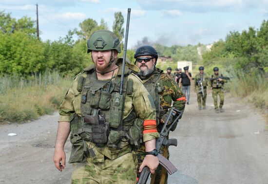 LPR Russia Ukraine Military Operation