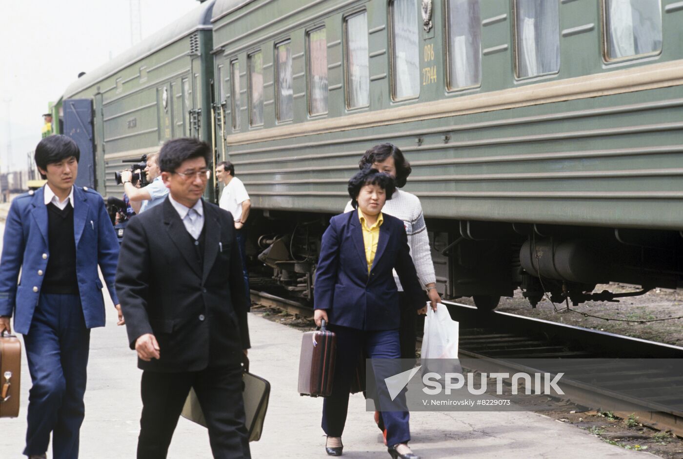 Railway with China