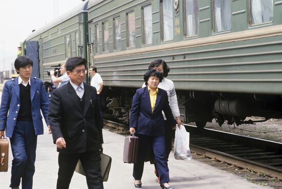 Railway with China