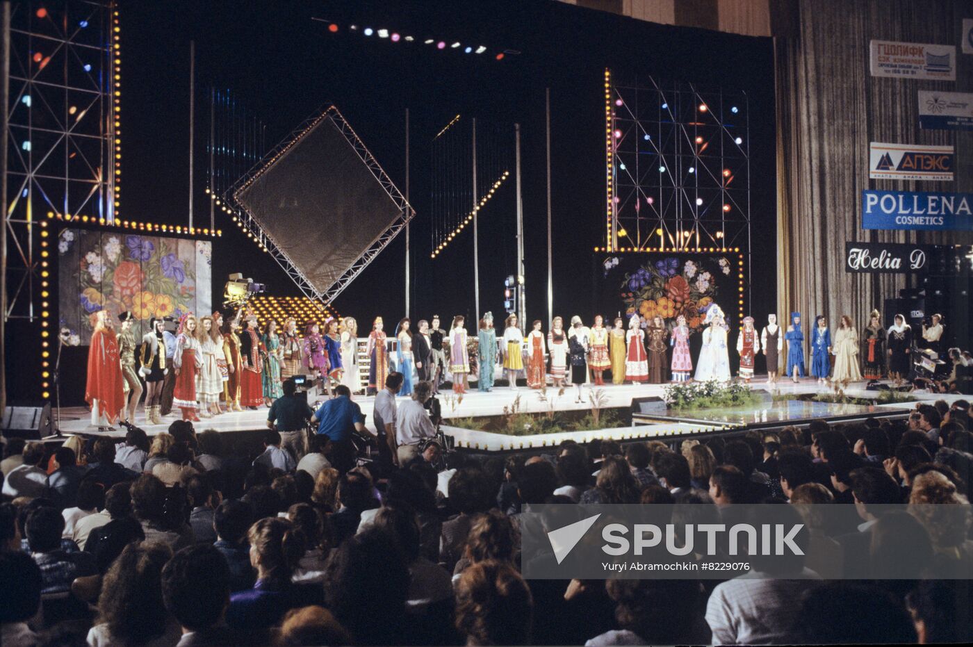 Miss USSR 1989, first union beauty contest