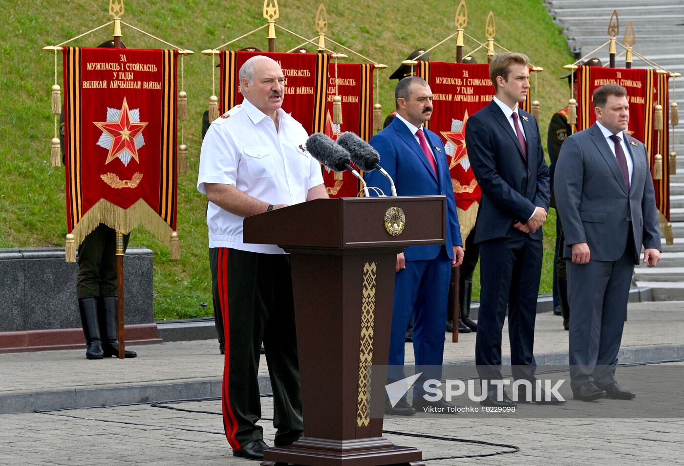 Belarus Independence Day