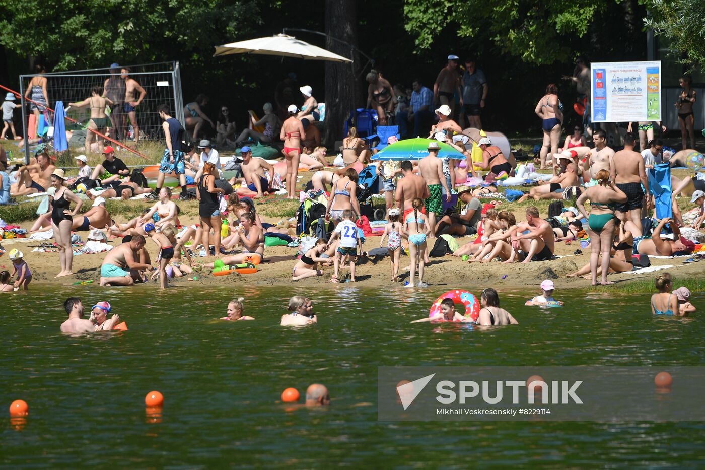 Russia Daily Life