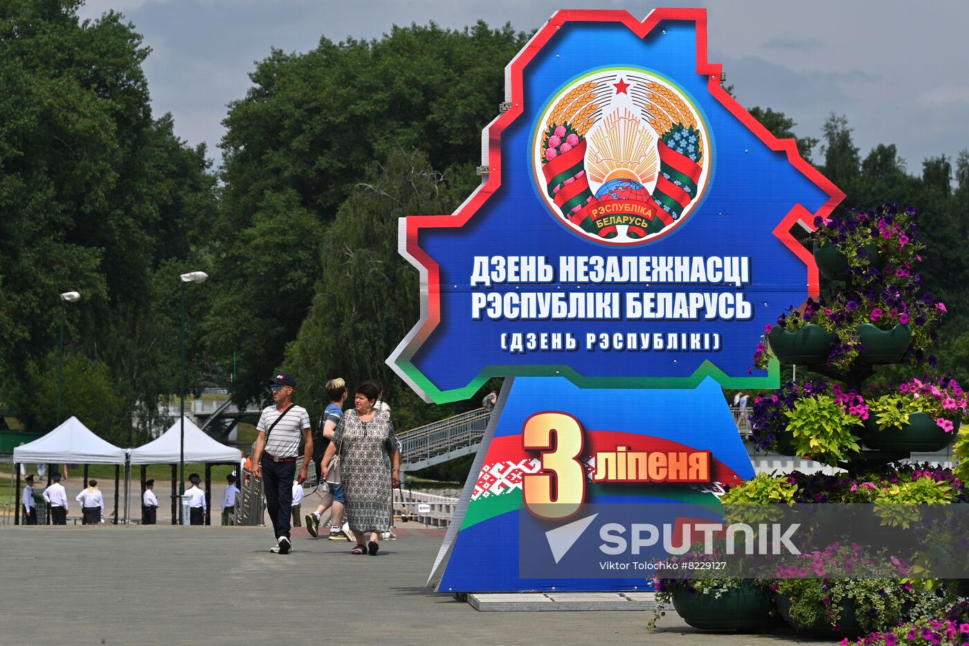 Belarus Independence Day