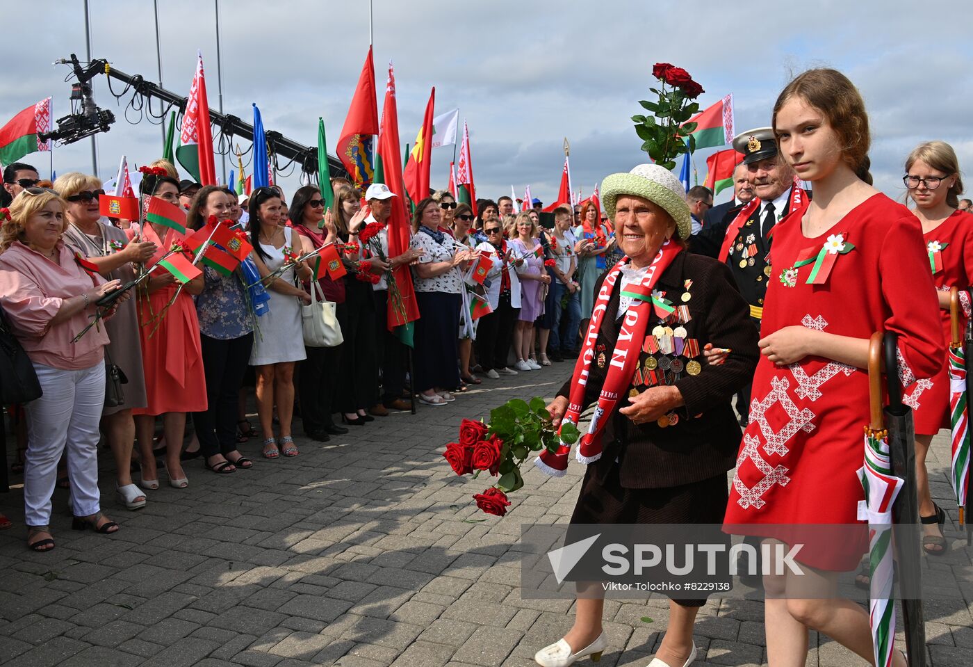 Belarus Independence Day