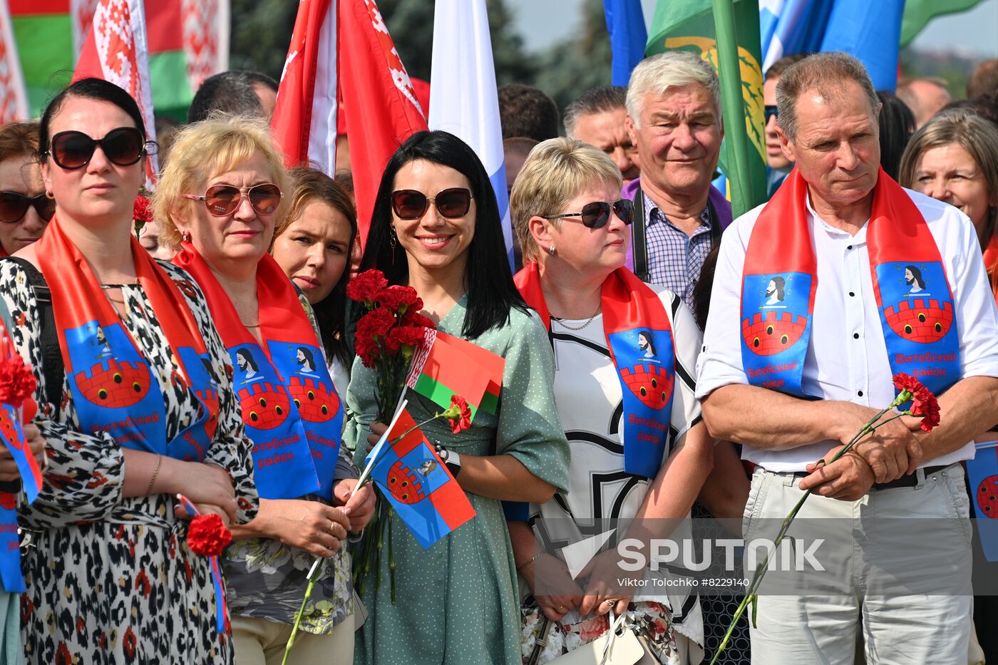 Belarus Independence Day