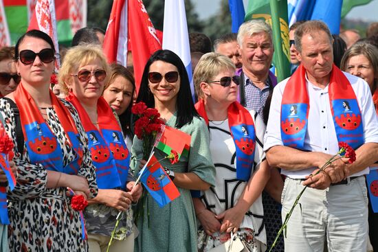 Belarus Independence Day