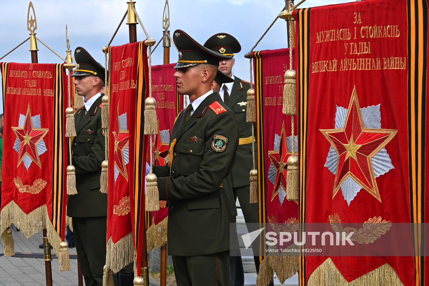 Belarus Independence Day