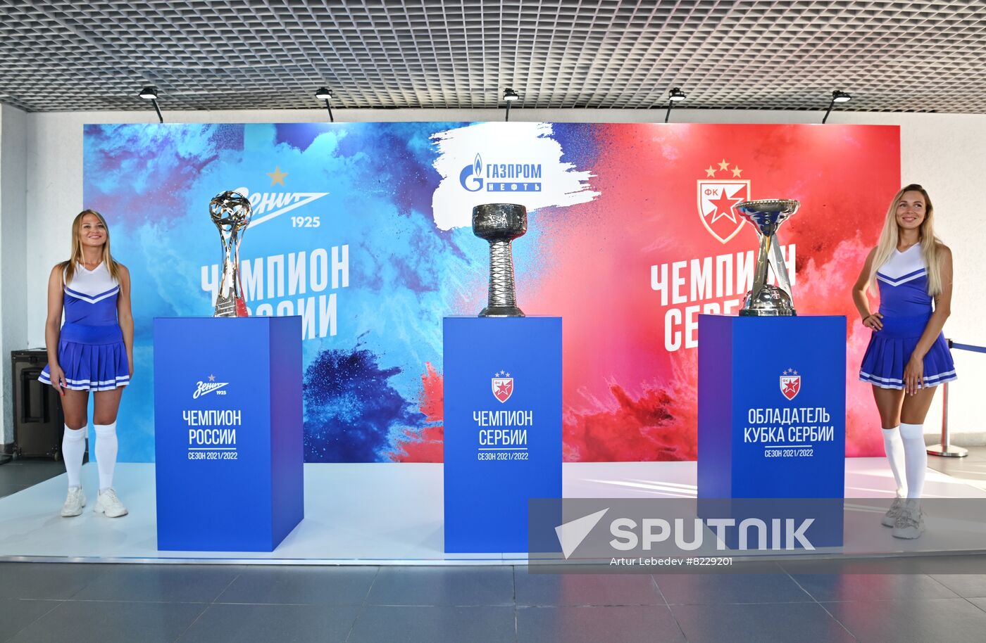 Russia Soccer Friendly Zenit - Crvena Zvezda