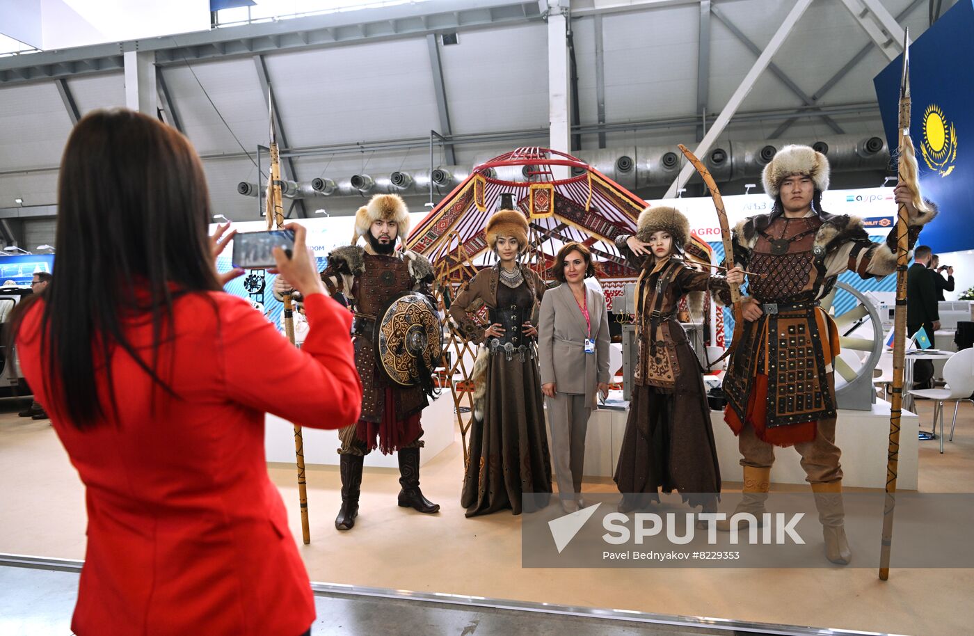 Russia International Industrial Fair