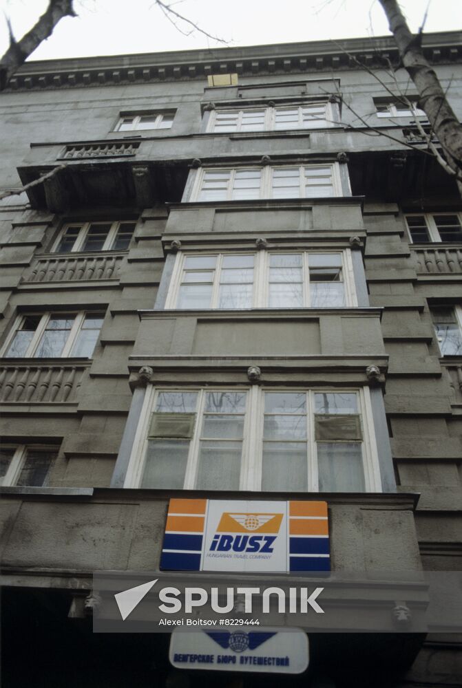 Hungarian Travel Agency IBUSZ in Moscow