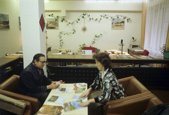 Hungarian Travel Agency IBUSZ in Moscow