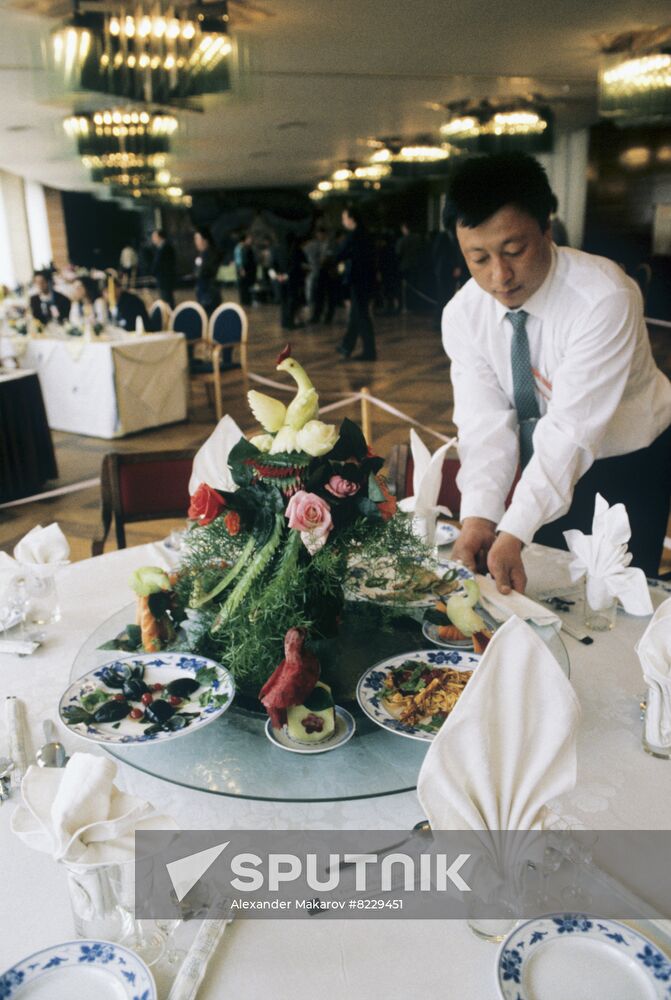 Service Hotel 89 International Youth Contest