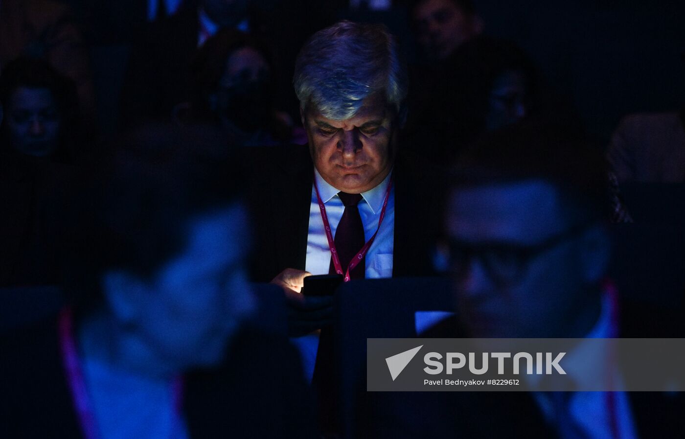 Russia International Industrial Fair