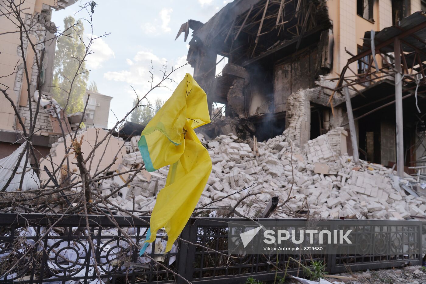 LPR Russia Ukraine Military Operation Daily