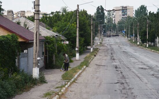 LPR Russia Ukraine Military Operation Daily