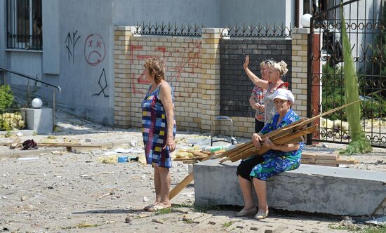 LPR Russia Ukraine Military Operation Daily