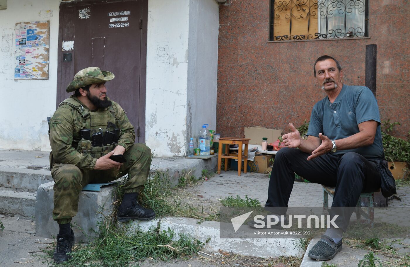 LPR Russia Ukraine Military Operation Daily