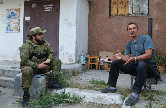 LPR Russia Ukraine Military Operation Daily