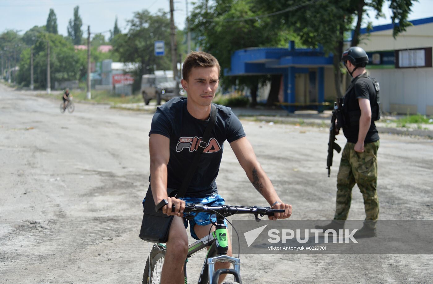 LPR Russia Ukraine Military Operation Daily