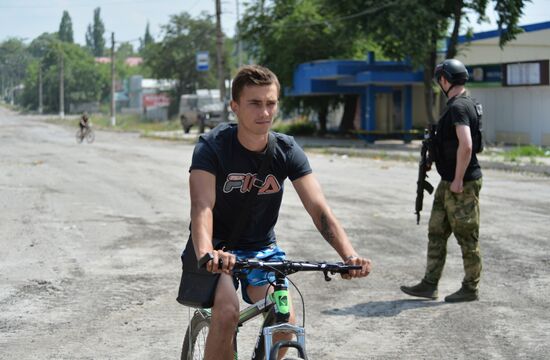 LPR Russia Ukraine Military Operation Daily