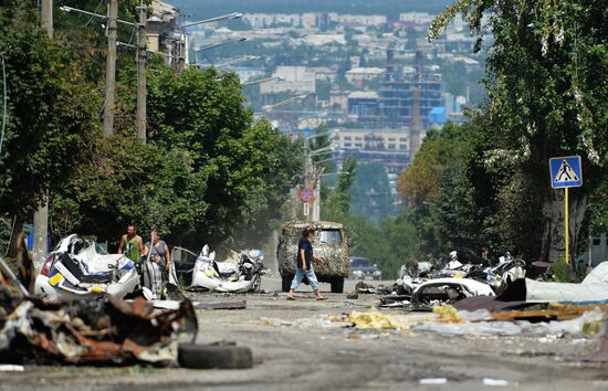 LPR Russia Ukraine Military Operation Daily