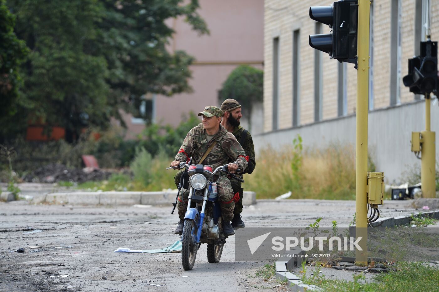 LPR Russia Ukraine Military Operation Daily