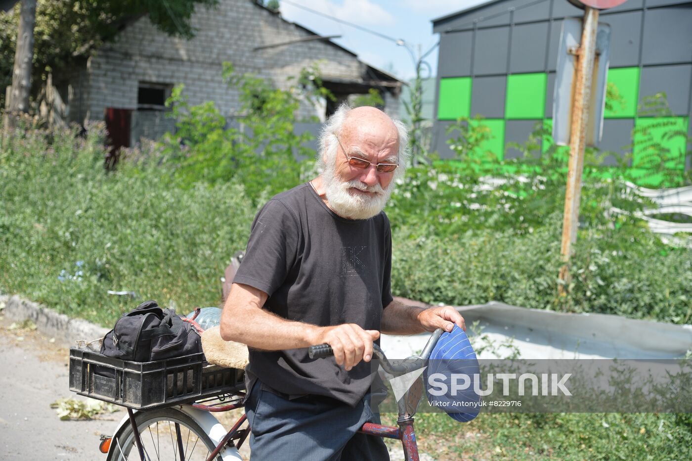 LPR Russia Ukraine Military Operation Daily