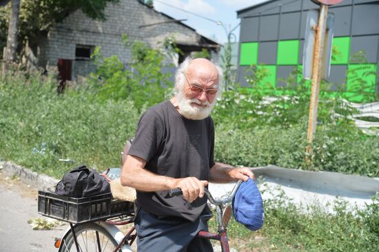 LPR Russia Ukraine Military Operation Daily